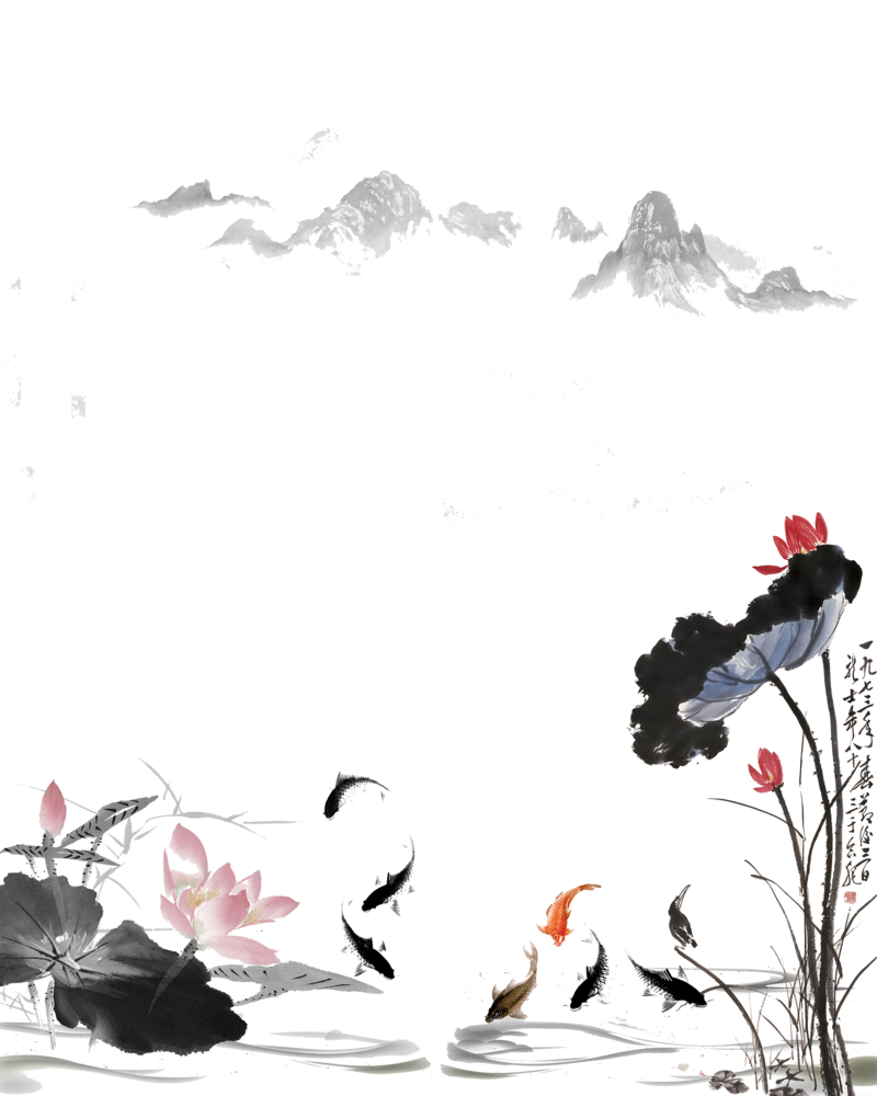 免费下载，复古中国风水墨荷花山水背景PNG/JPG高清图片素材
