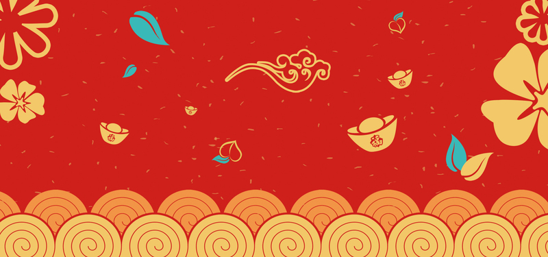 淘宝新年喜庆卡通海报背景，红色祥云花瓣底纹，高清JPG/PSD设计素材下载