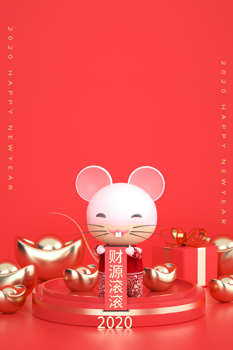 鼠年复古中国风立体背景JPG素材，高清下载