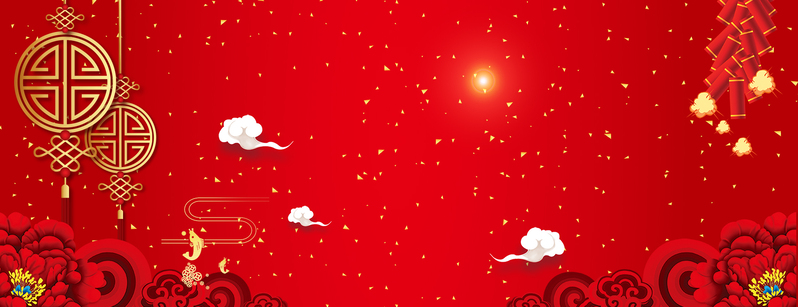 中国风灯笼喜庆元素，高清JPG与复古PSD设计素材下载
