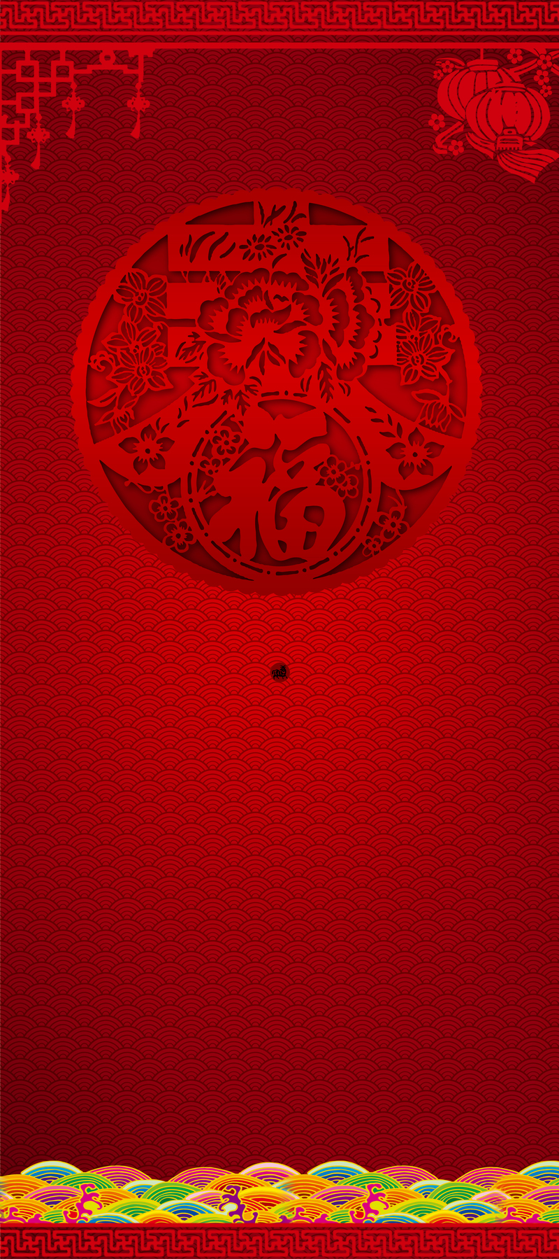 春节会议背景素材，复古中国风高清JPG/PSD设计元素下载