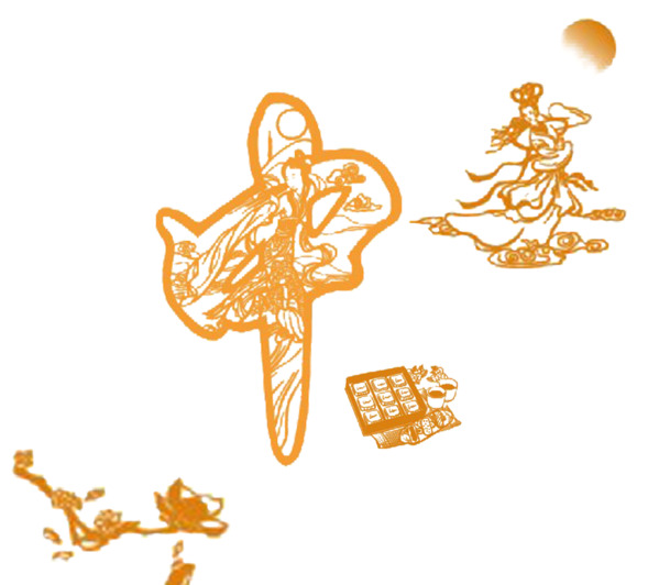 中秋节创意元素PNG透明图片，高清下载，节日设计素材精选