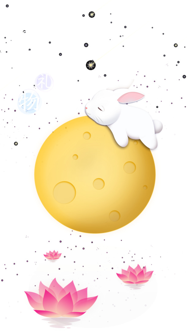 中秋月兔PNG透明图，可爱兔子与皎洁明月，高清节日元素，设计素材免费下载