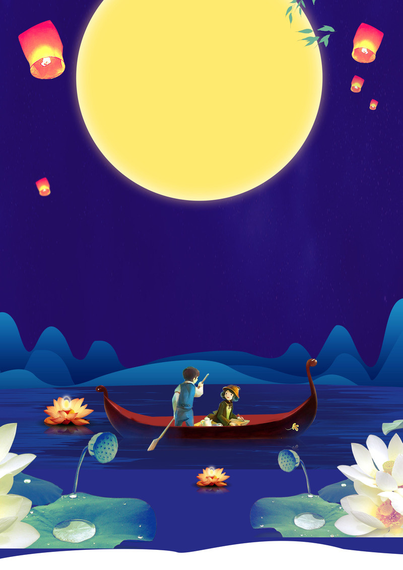 中秋月圆，团圆盛宴！复古中国风促销海报设计素材，高清JPG/PSD格式下载