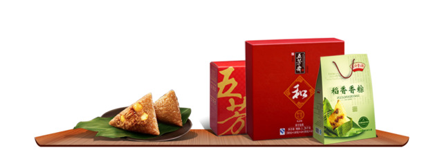 端午佳节PNG透明素材，高清节日元素，设计下载必备