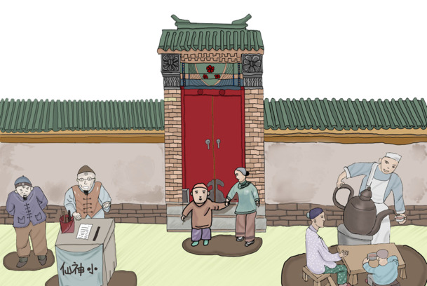 北京四合院PNG透明图，高清中国风装饰元素，设计素材免费下载