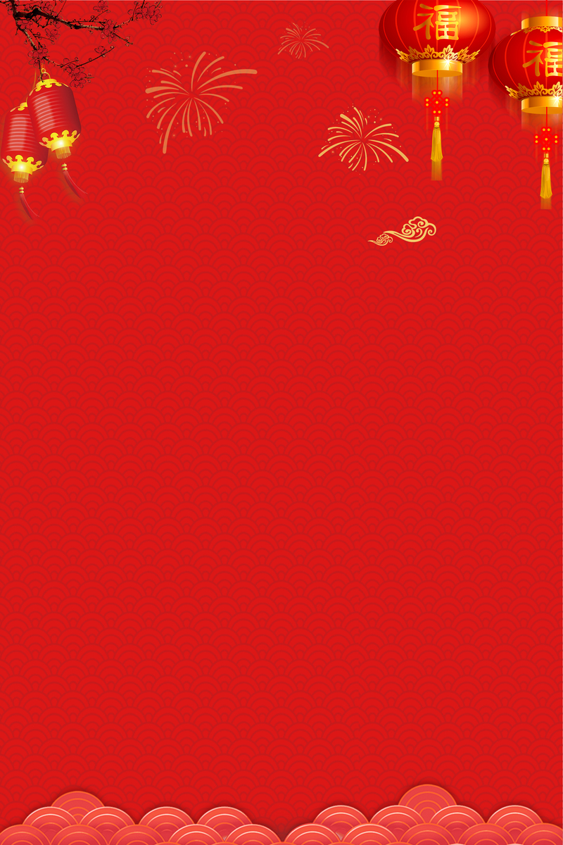 元宵佳节庆团圆，中国风PSD分层Banner，复古高清JPG图片设计素材下载