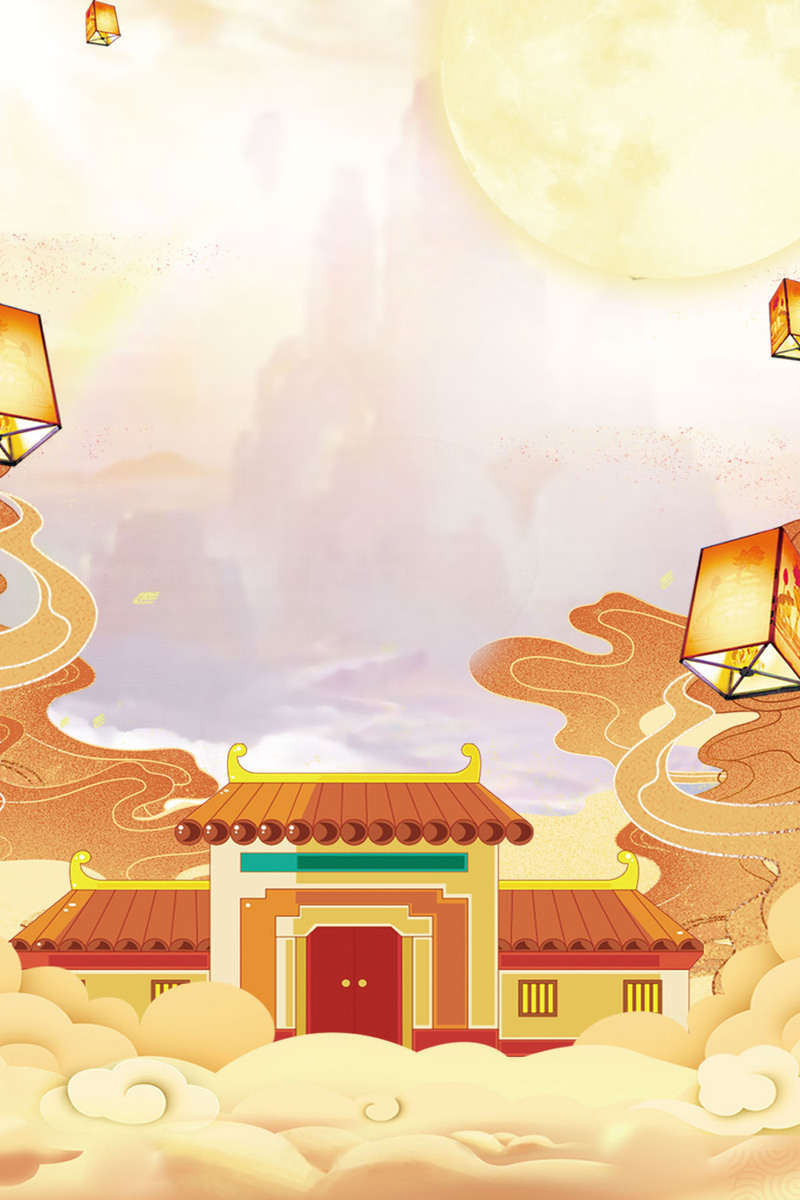 中国风国潮复古插画，中秋国庆双节海报背景，高清JPG/PSD设计素材下载