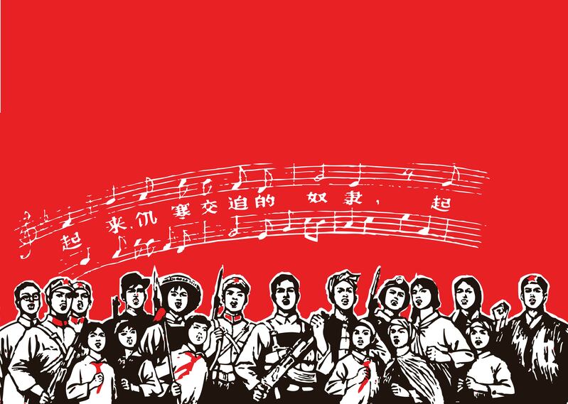 红色革命矢量海报背景，复古中国风JPG高清素材下载