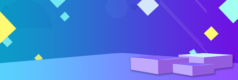 立体渐变活动Banner，高清JPG/PSD素材，电商狂欢设计必备下载