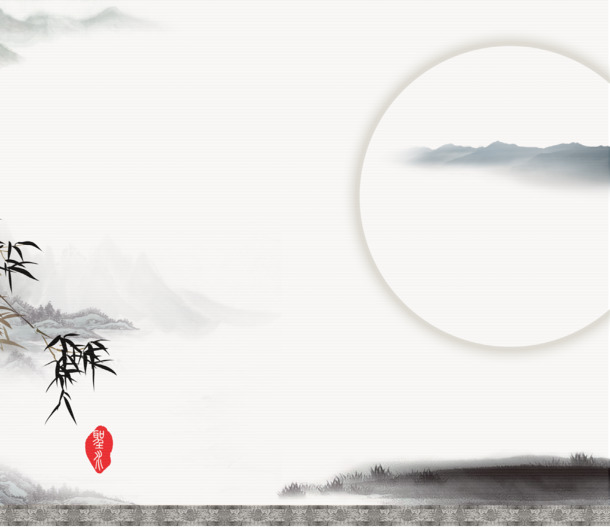 中国风山水画插画素材，高清PNG透明图片，装饰元素丰富，一键下载设计素材