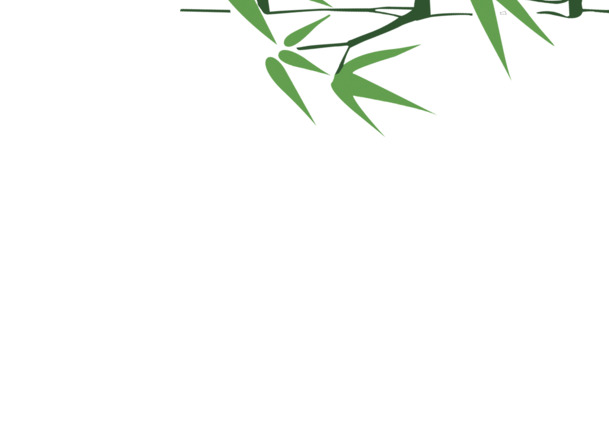 绿色手绘中式竹叶风光PNG图片，端午节节日元素，高清透明设计素材下载