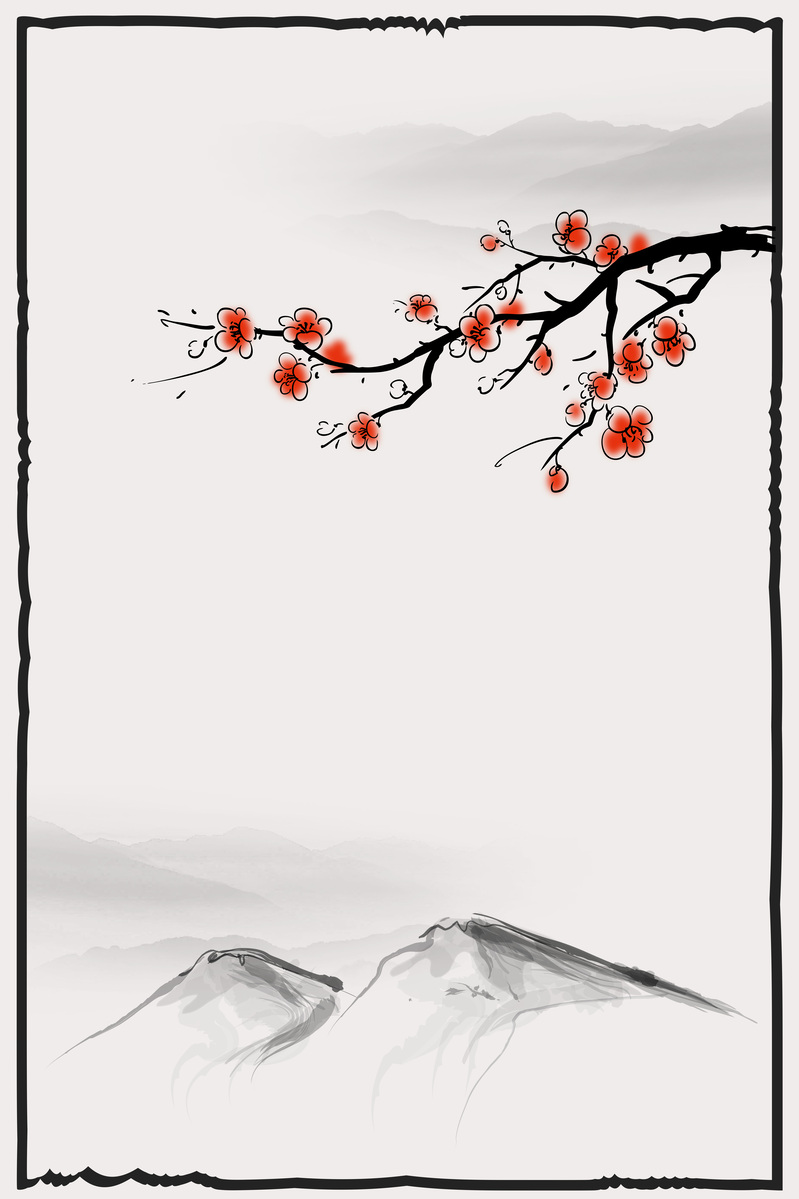 中国风水墨山峰梅花背景图，复古高清JPG/AI设计素材下载