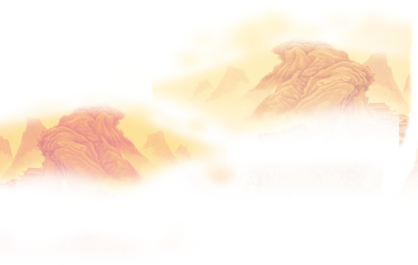 中秋节海报设计，黄红山峰背景，高清PNG透明图片，节日元素丰富，免费下载