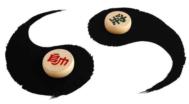 太极象棋PNG透明图，中国风装饰元素，高清素材免费下载