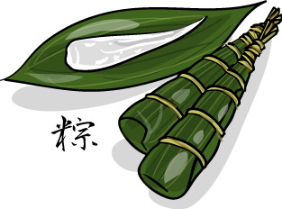 端午节粽子PNG透明图片，高清节日元素，设计素材免费下载