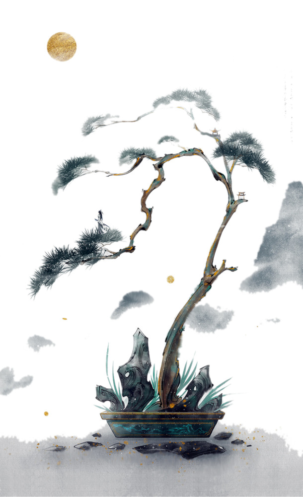 中国风松树插画，高清PNG透明图片，精美装饰元素，免费下载设计素材