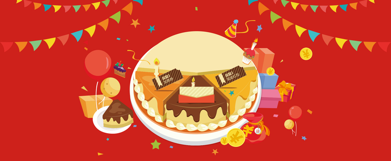 红色生日庆典横幅JPG高清图，电商狂欢设计素材下载