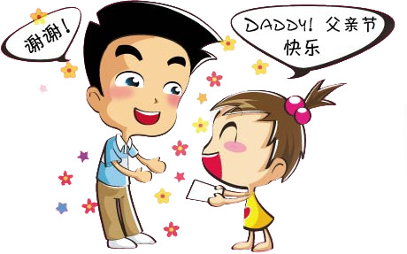 夏日父女温馨瞬间，高清PNG透明卡通图片，节日元素设计素材下载