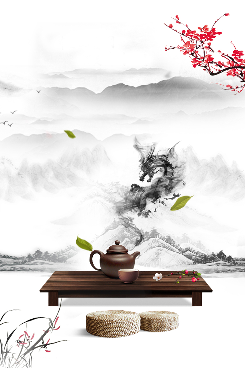 水墨茶壶背景图，复古中国风高清JPG/PSD设计素材下载