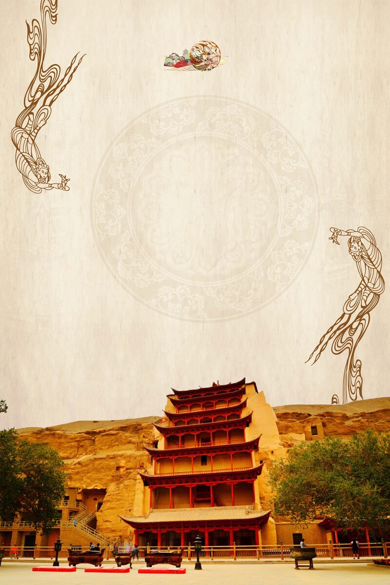 敦煌复古旅游海报，高清JPG与PSD素材，中国风棕色设计下载