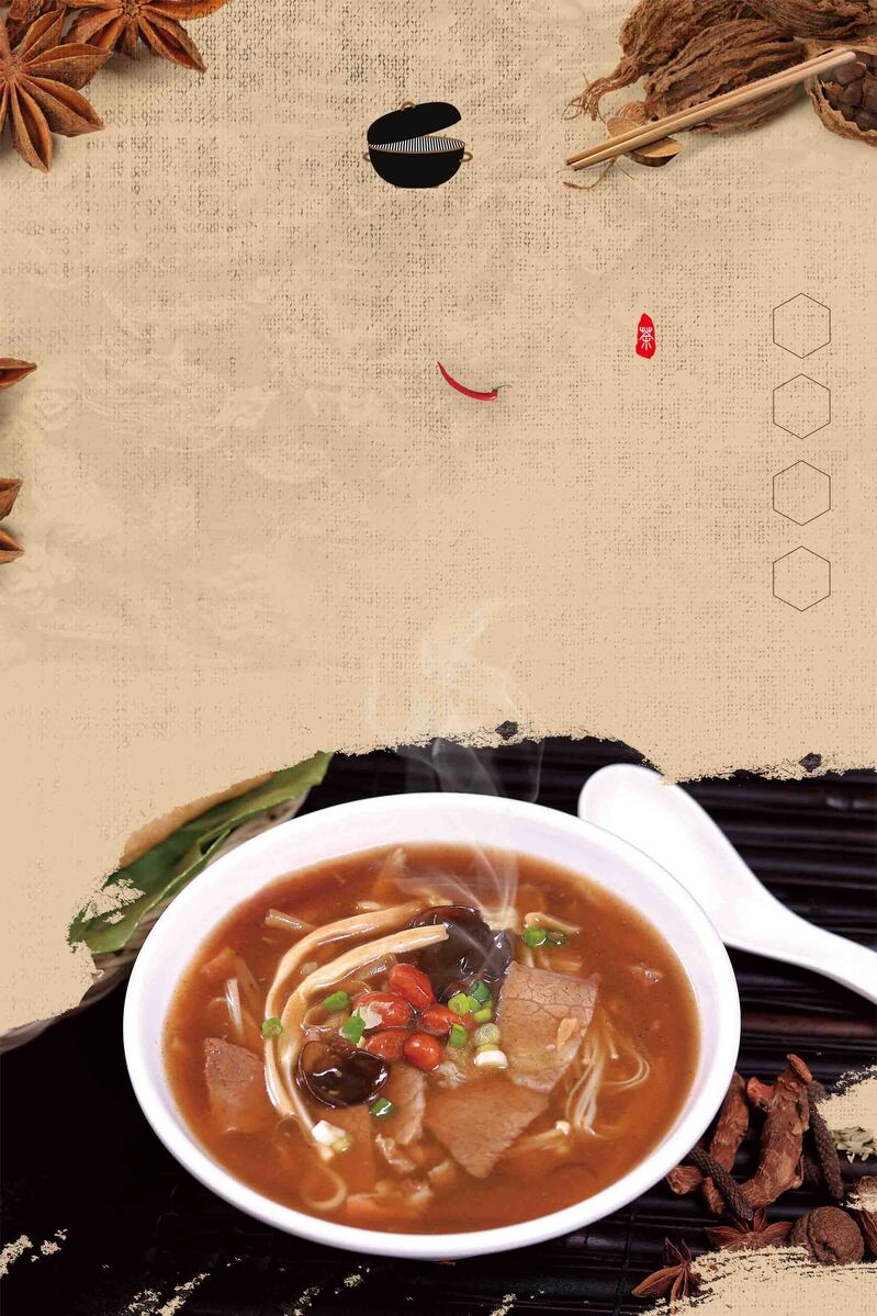 中国风胡辣汤美食高清图片与复古PSD设计素材下载