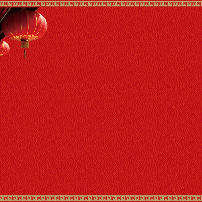 中国风复古高清JPG图片素材，红色背景设计，免费下载