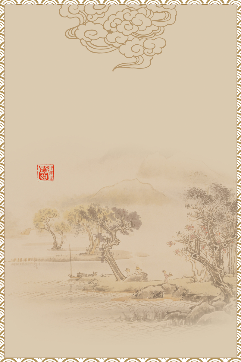 中医诊疗展板素材，复古中国风PSD/JPG高清图片下载