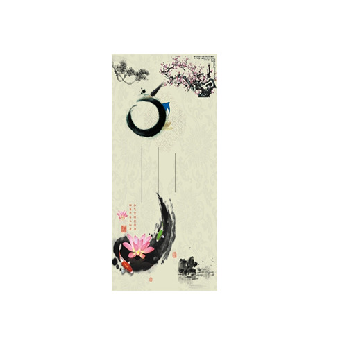复古画卷风格端午节PNG透明图片，节日元素设计素材下载