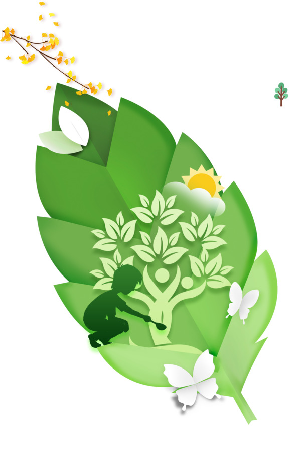植树节海报设计素材，高清PNG透明图片，节日元素丰富，免费下载
