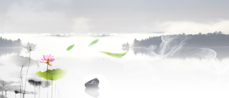端午节水墨背景banner，复古中国风高清JPG/PSD设计素材下载