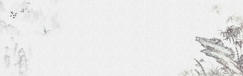 古典中国风高清素材下载，JPG/PSD格式复古设计资源精选