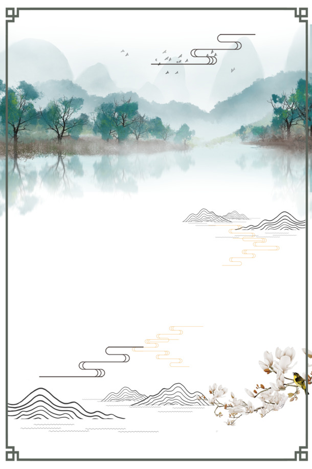 中国风PNG透明装饰图，古风山水祥云花朵线框，高清PSD素材下载