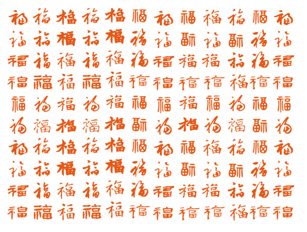 中国风花纹纹理PNG透明图片，高清装饰元素，设计素材下载
