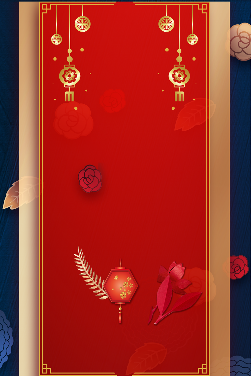 元旦春节灯笼图片，中国风复古高清JPG/PSD设计素材下载