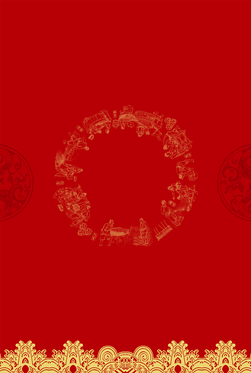复古中国风海报背景模板，精美花纹底纹，高清JPG/PSD格式素材下载