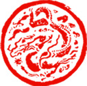 中国风装饰元素，红色圆形龙纹印章PNG透明高清图片，免费下载设计素材