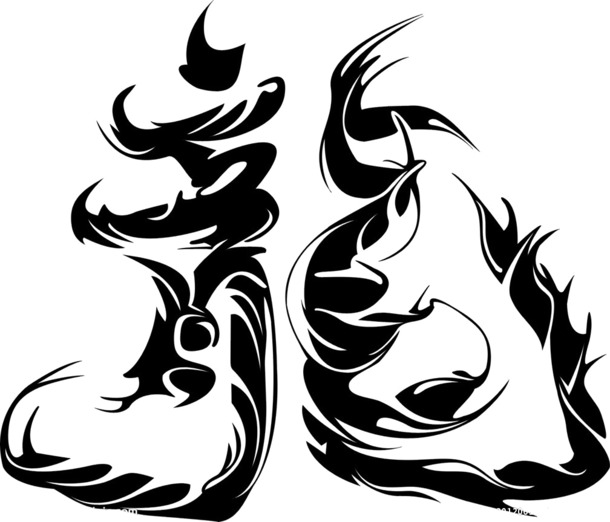 中国风装饰元素，高清PNG透明龙形变形字图片素材，免费下载