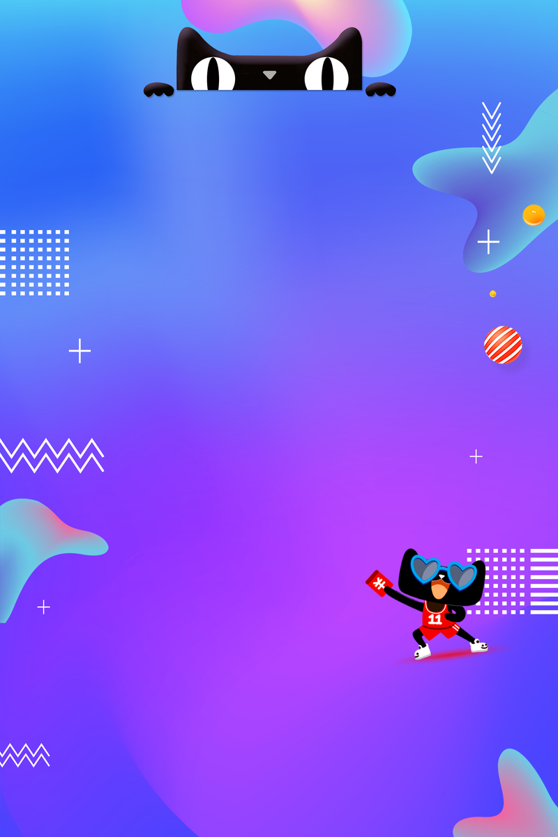 双12狂欢节，简约渐变紫banner，电商狂欢设计素材（JPG/PSD）高清下载