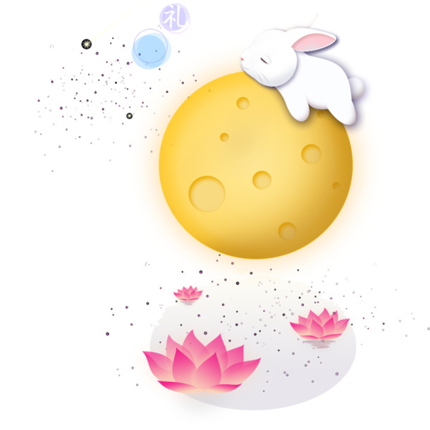 中秋节月亮兔PNG透明图，高清节日元素PSD设计素材下载