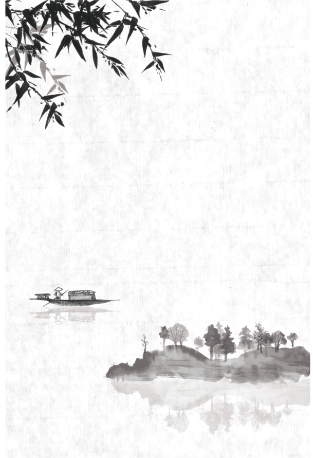 中国风水墨书签矢量PNG透明图，高清装饰元素设计素材下载