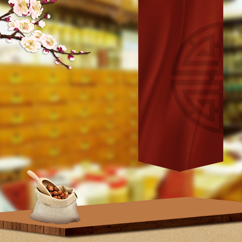 中国风药材养生食品PSD分层主图，复古高清JPG背景素材，免费下载