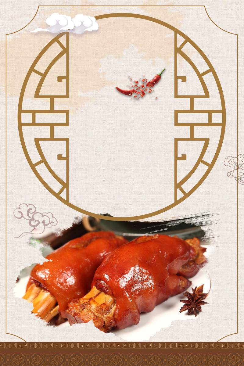 复古中国风美食海报背景素材，高清JPG/PSD格式，免费下载