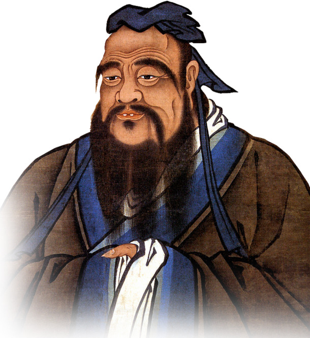 孔子文化元素，高清PNG透明图片，中国风装饰素材下载
