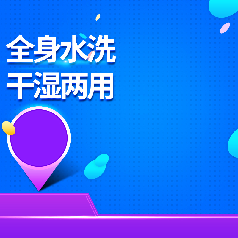818电商狂欢盛典，精美PSD分层主图背景，高清JPG素材下载