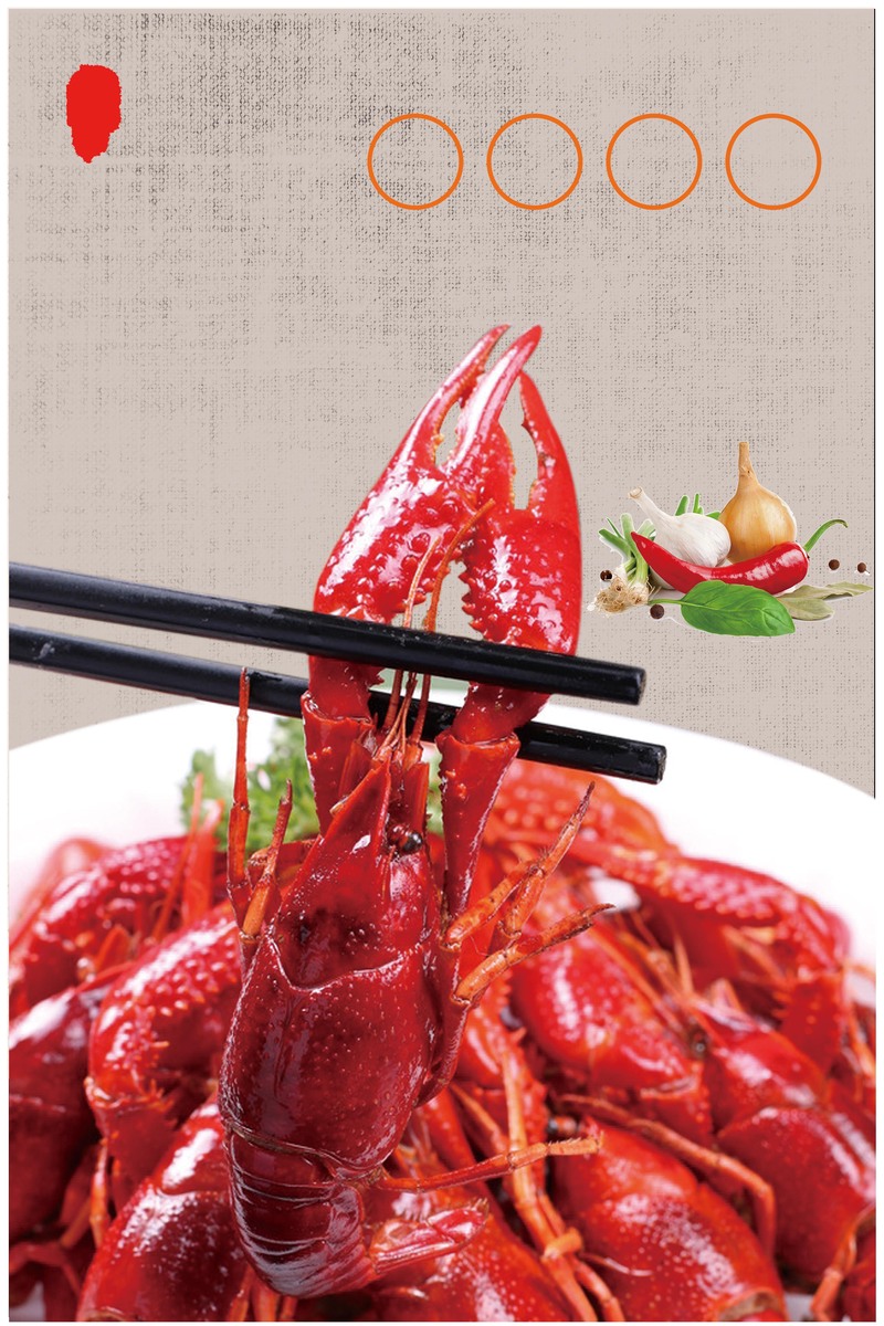 小龙虾美味海报背景，高清JPG电商素材，狂欢PSD设计资源免费下载