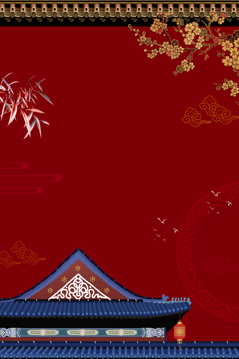 元旦春节中国风图片，树枝花朵屋檐背景，复古高清JPG/PSD素材下载
