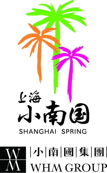 端午节手绘椰树PNG，彩色卡通透明图片，高清节日设计素材下载