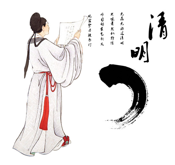 清明时节，精选高清PNG透明节日图片素材，免费下载！