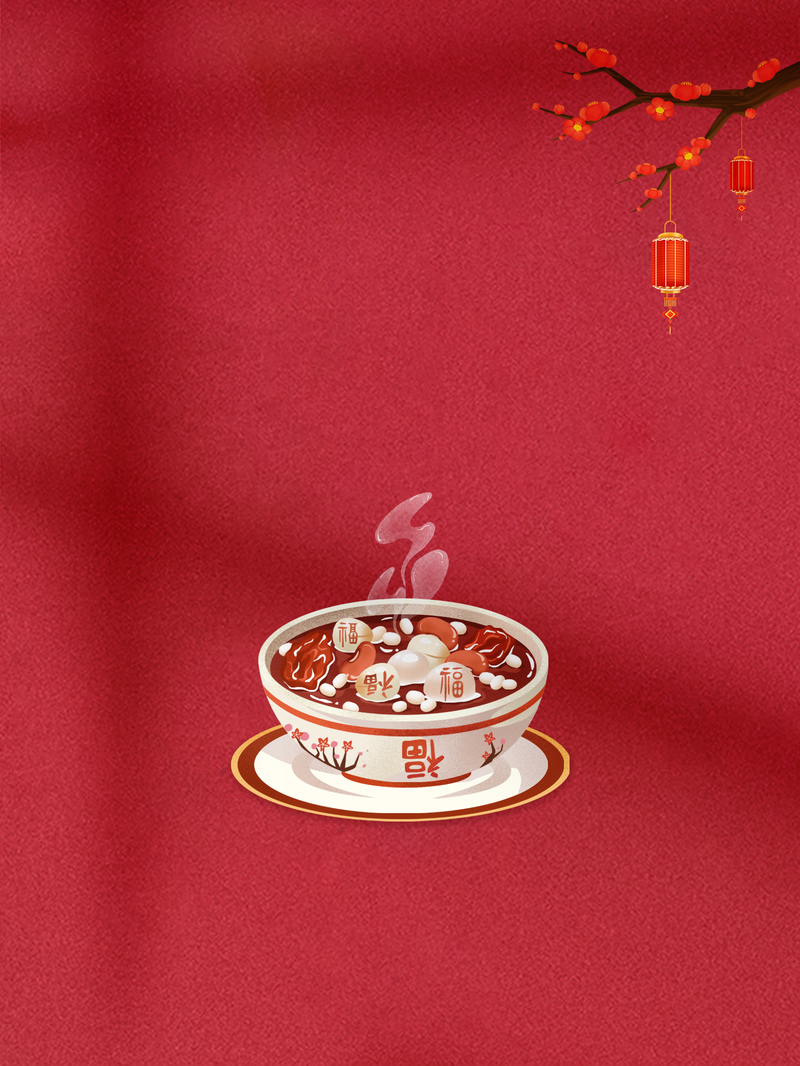 腊八节特色，腊八粥、梅花灯笼，中国风背景高清JPG/PSD设计素材下载